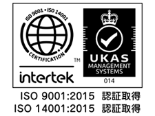 ISO認証取得/ISO  9001:2015,ISO  14001:201